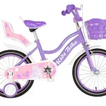 Princess Flower 16″ ljubičasta